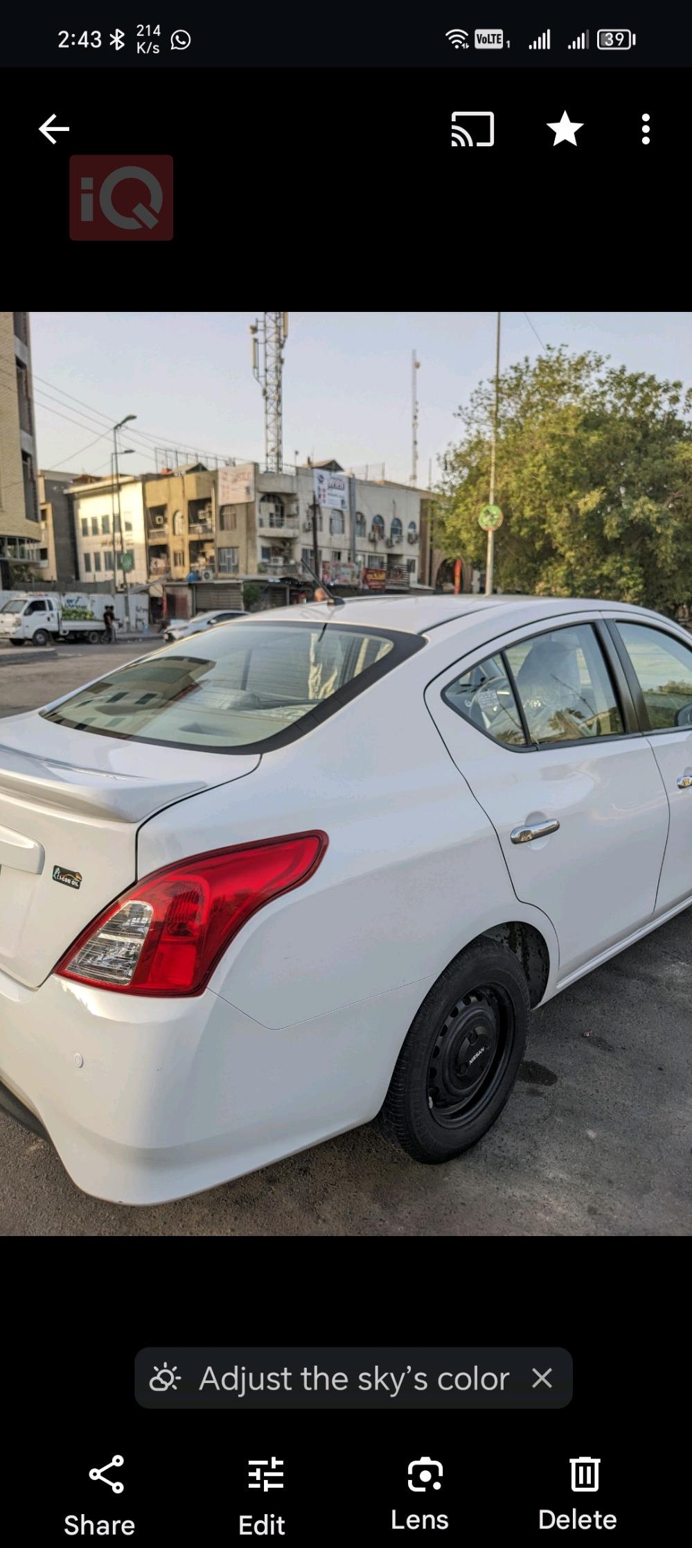 نیسان سەنی